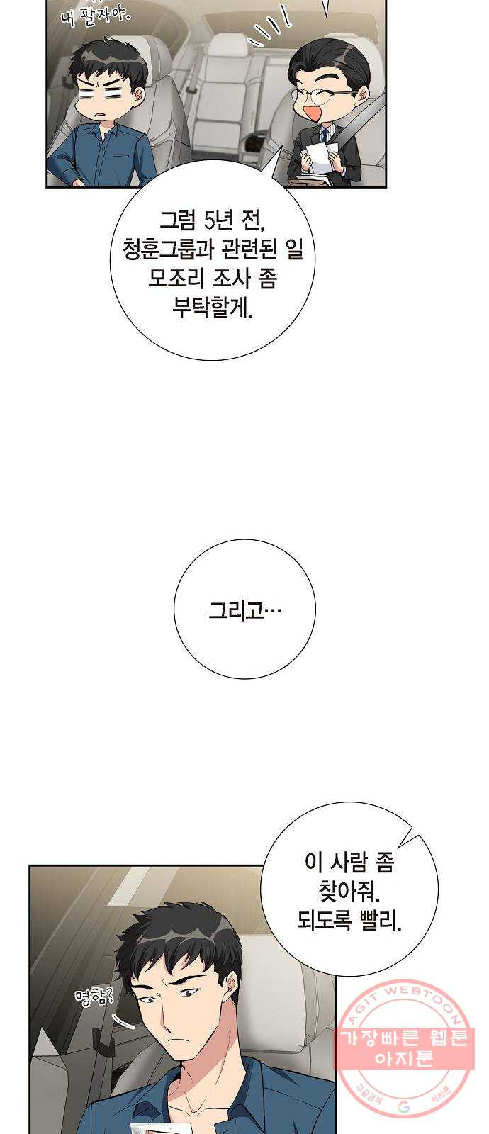 16351190875038pvbnm8lh5u.jpeg