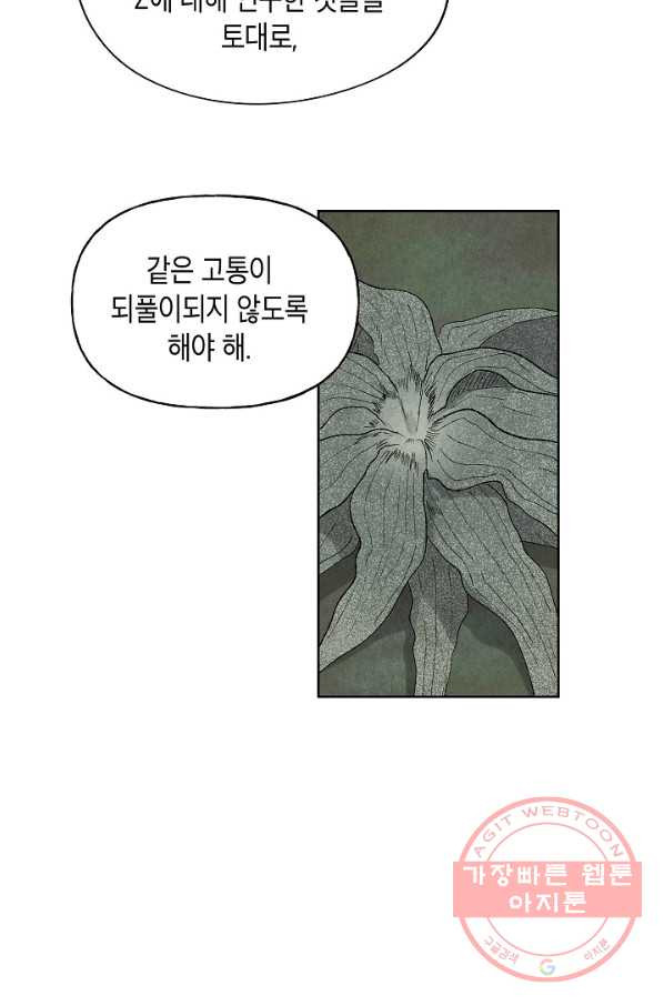 1635115083441szpibu3vfx.jpeg