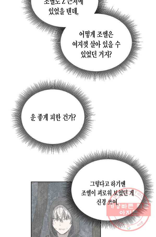16351150863579g9o6qh8oo9.jpeg