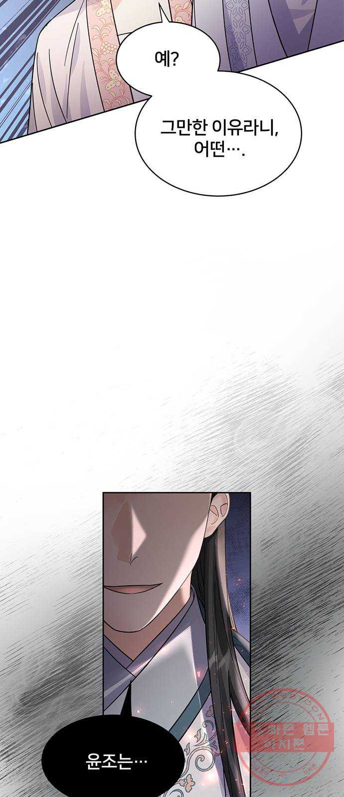 1635117913217y0yg6sqahe.jpeg