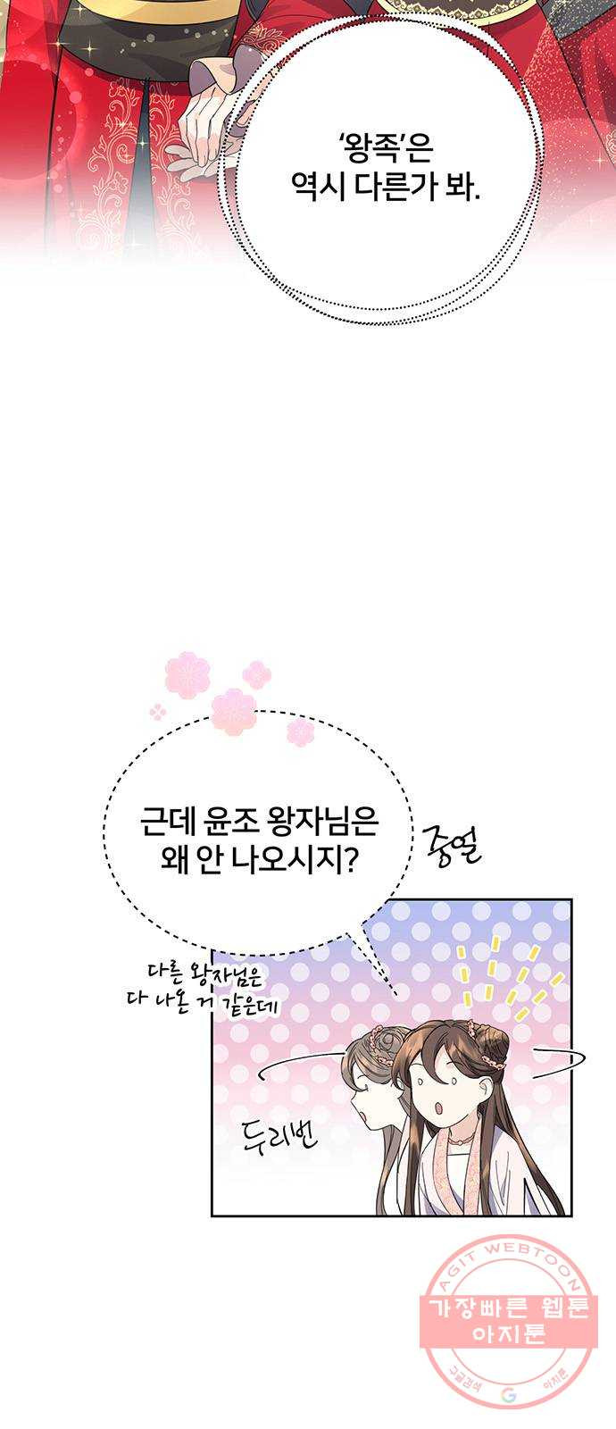 16351179189292zybt477lhk.jpeg