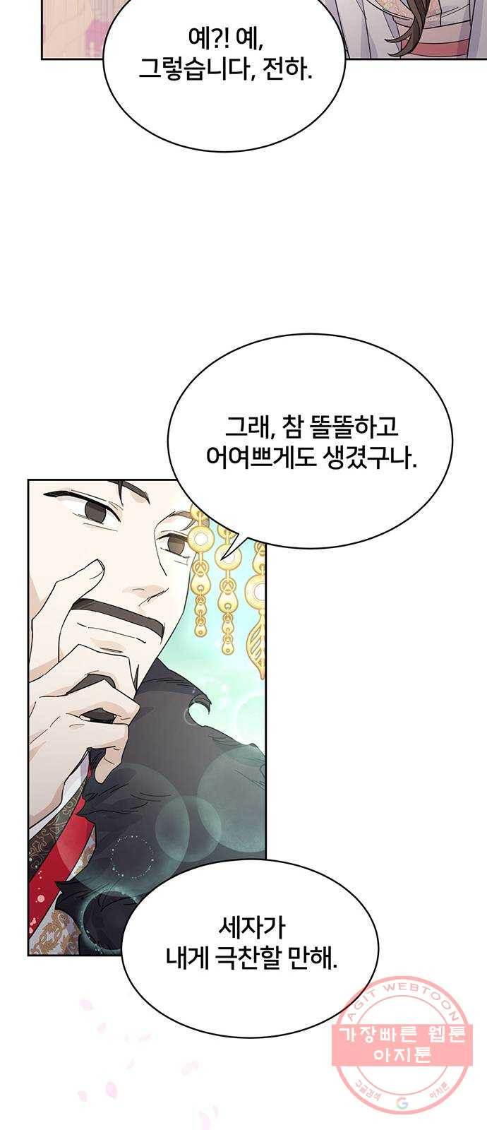 1635117920081jjfm54tvs6i.jpeg