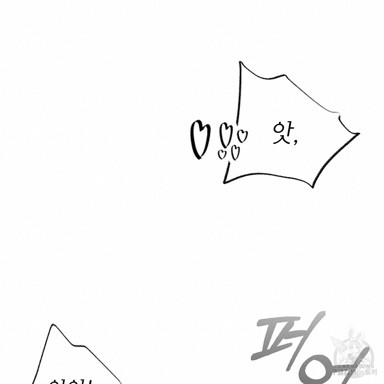 16351199140472vowy3qks9u.jpeg