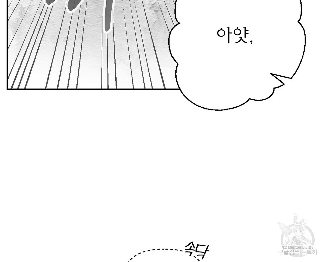 1635119918881pb5lq0mhwo.jpeg