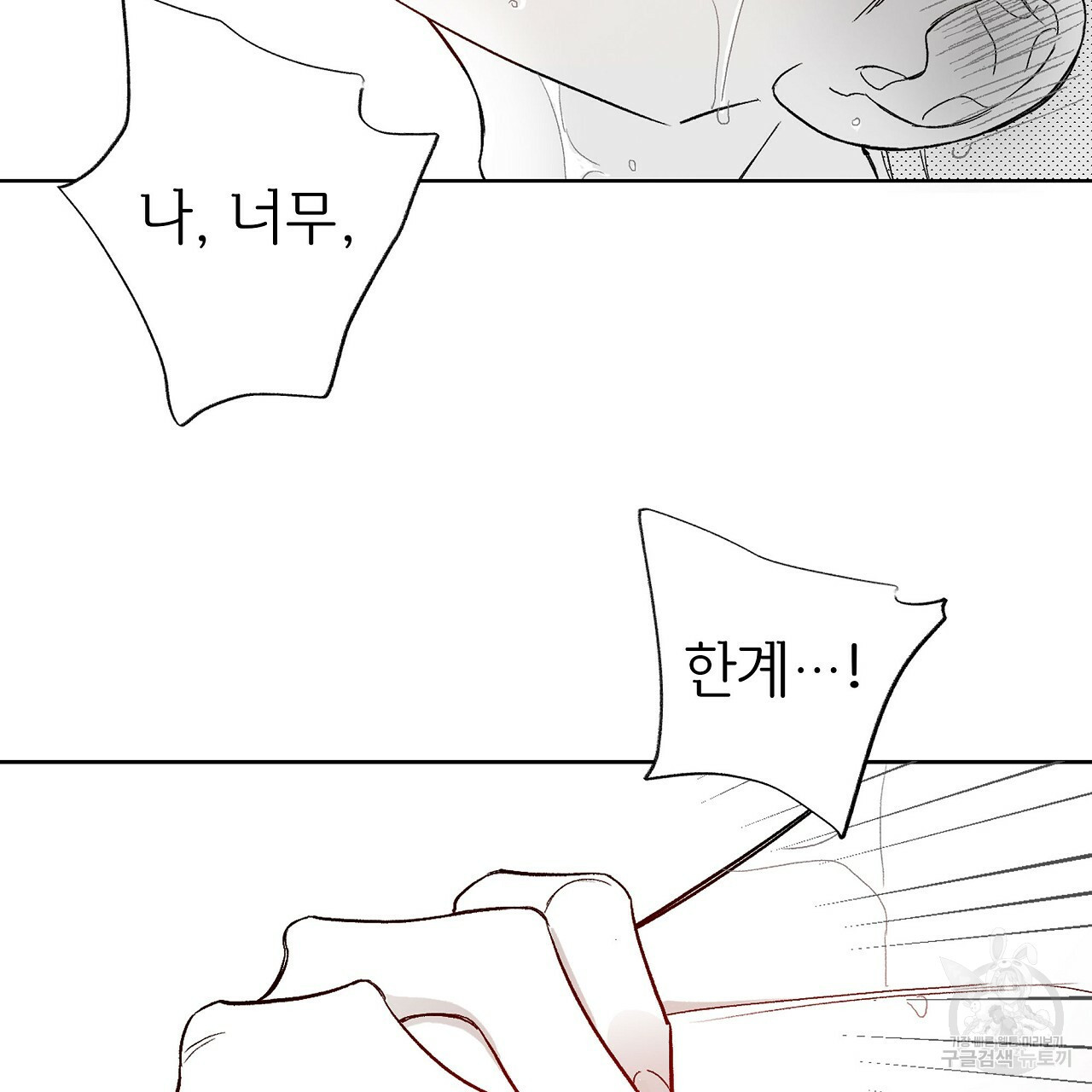 1635119921067hx18ncd0hm.jpeg
