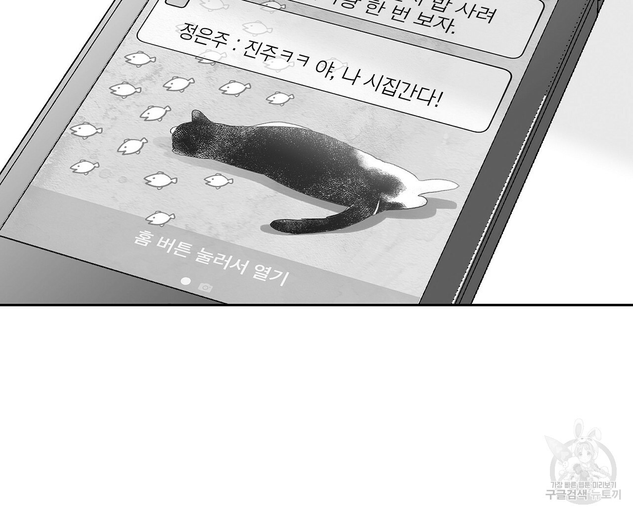 1635119923047gju6kb09mav.jpeg