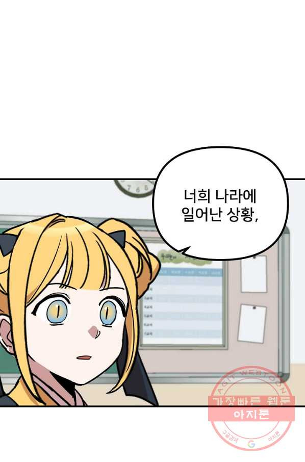 16351148520397pr767qxofb.jpeg