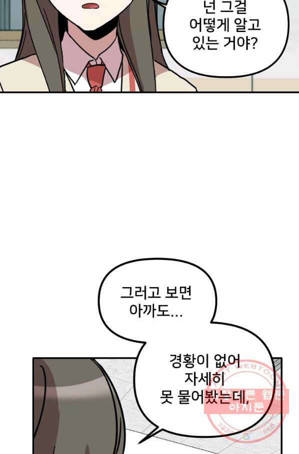 1635114853083xudc7yogwad.jpeg