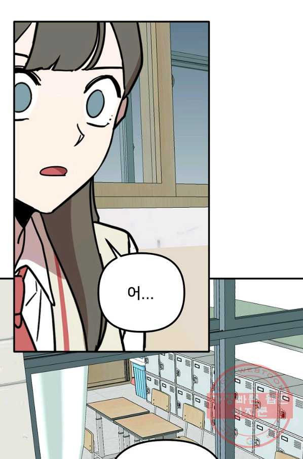 16351148545392hedn46vwns.jpeg