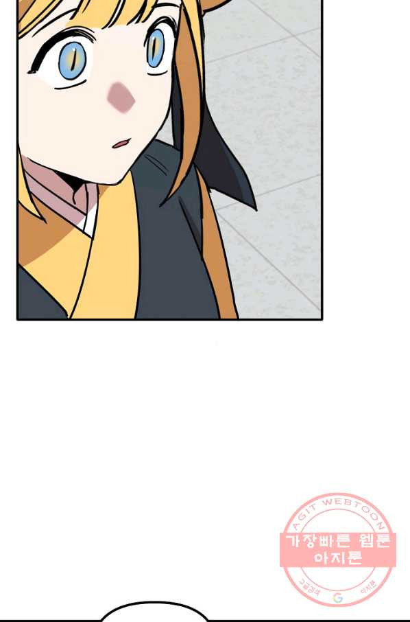 1635114855572pjux59mpeu.jpeg