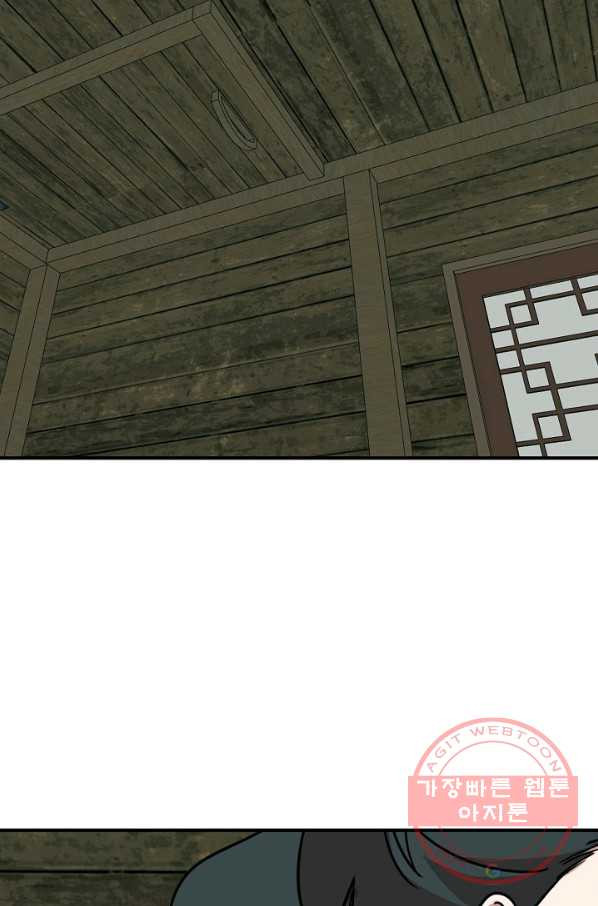 16351148568244ak644ju1hm.jpeg