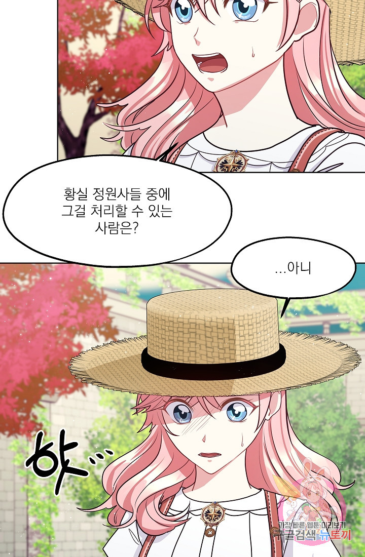 1635119563194l2u9du3lecm.jpeg