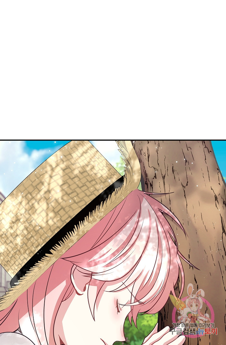 163511956506572egyfrjnob.jpeg