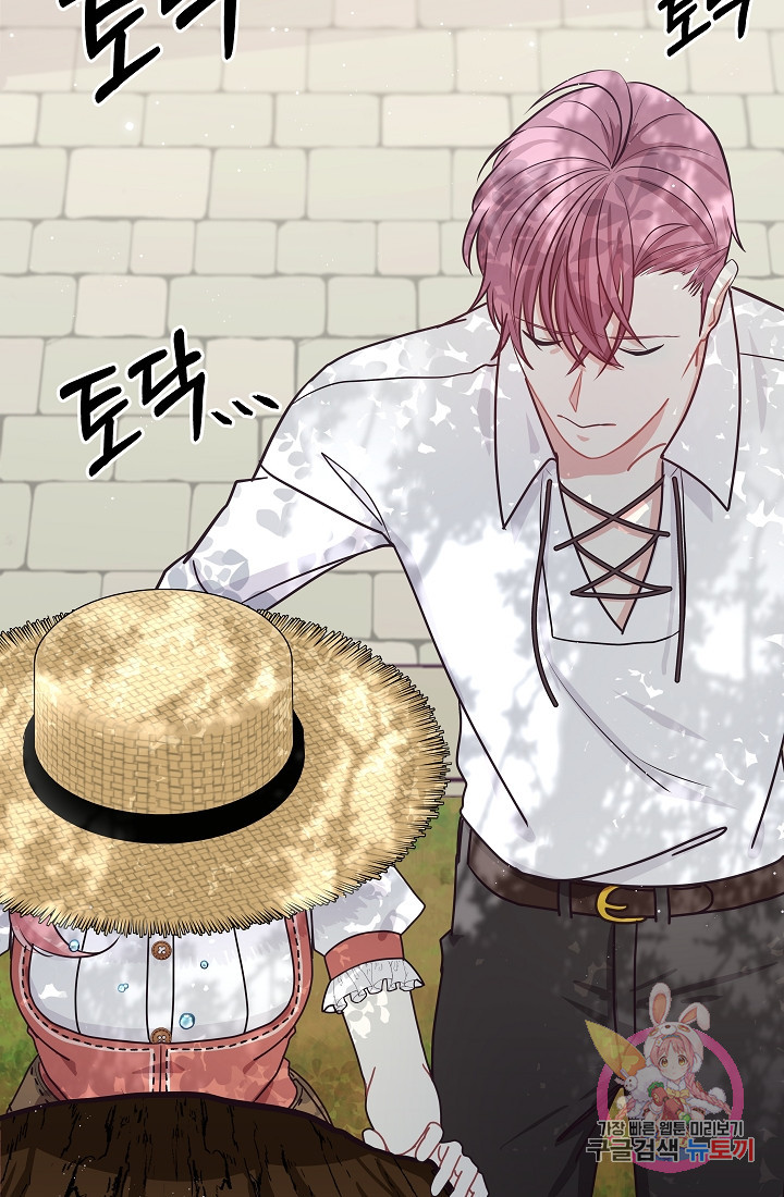 1635119565280c2x3yumxoku.jpeg