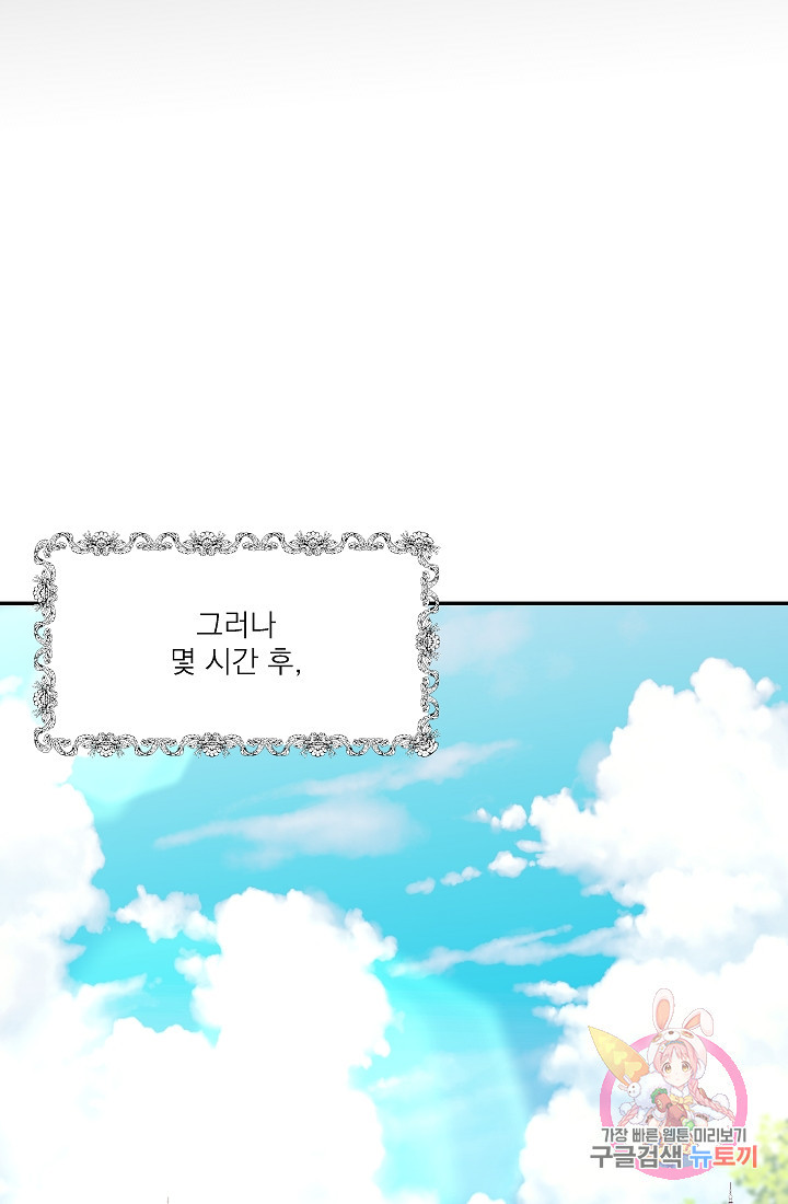 16351195705621oeej5qsme8.jpeg