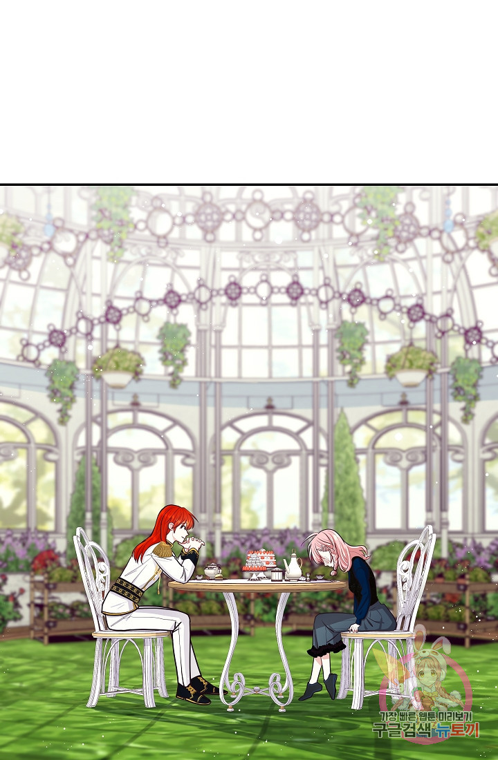 1635119570877awkgyjh06if.jpeg