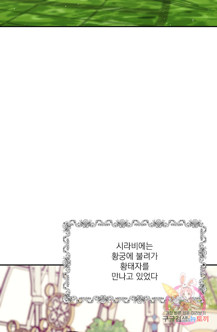 1635119570982oezcqw81vn.jpeg