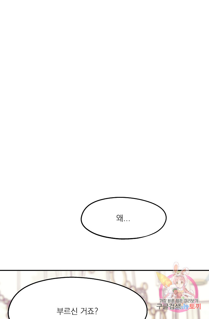 1635119571195w60nftd6sqo.jpeg