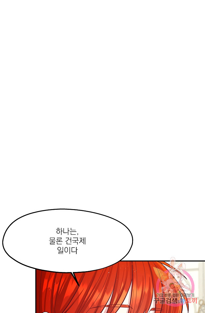 1635119572344g6e3onpdpl.jpeg