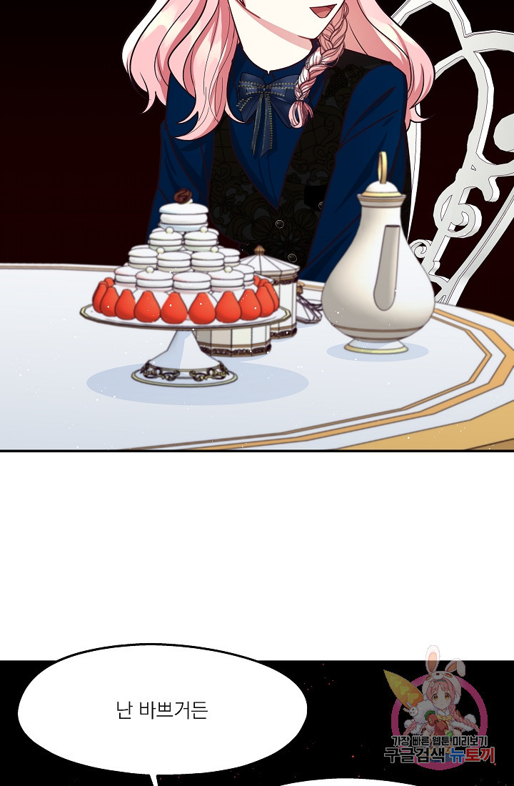 1635119573079dzjw4q9yonb.jpeg