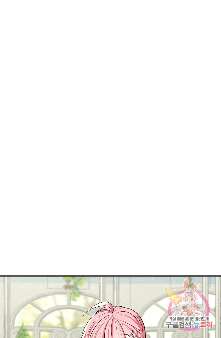 1635119574343c91th30vjjv.jpeg