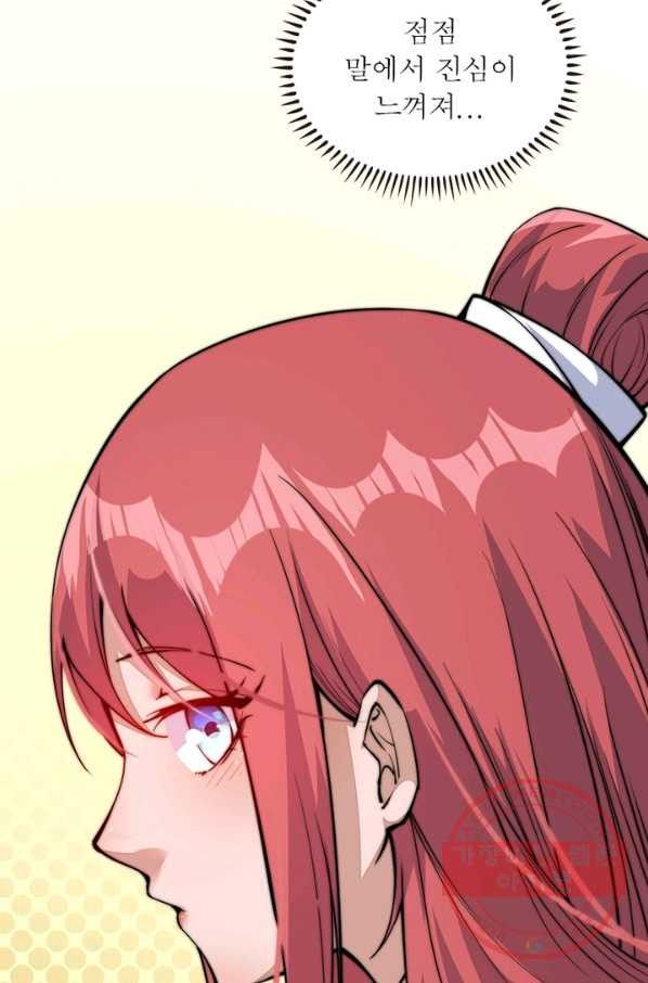 16351167205103o0cysmn0bl.jpeg