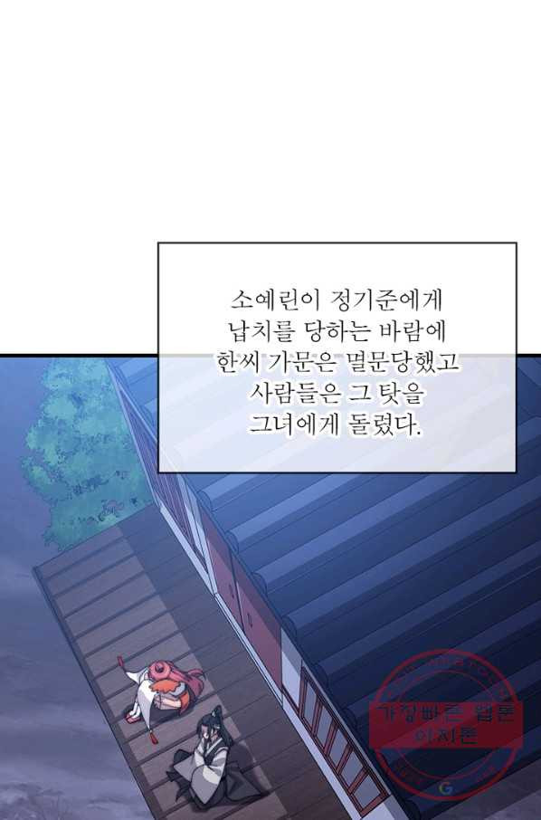 1635116720729h7sfxs00uij.jpeg