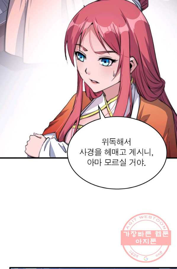 1635116721050la1y4okn55.jpeg