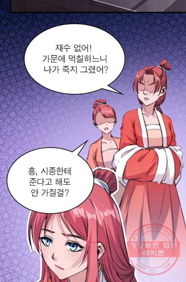 1635116721261hzf9juxywa.jpeg