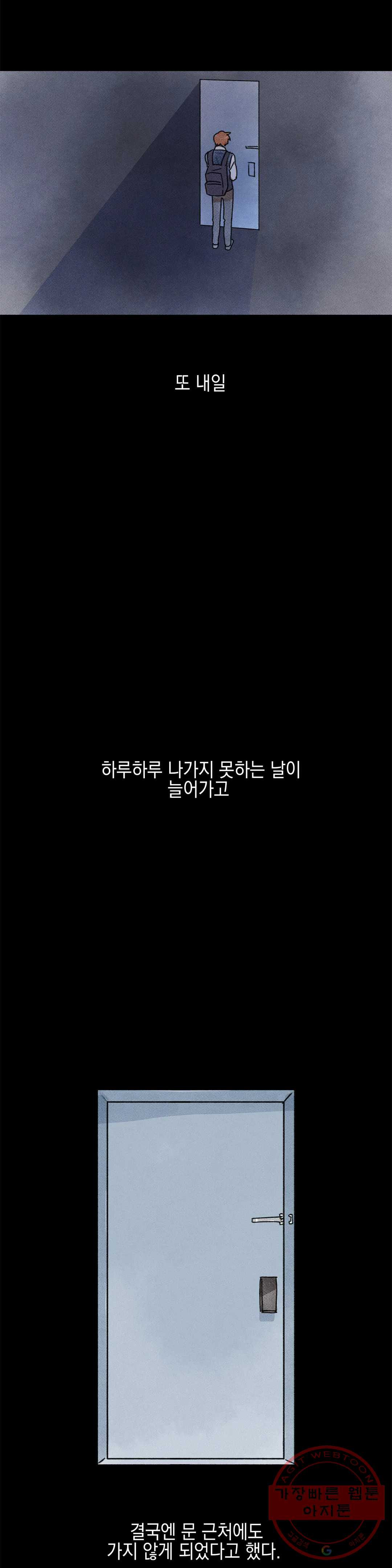 16351197730918d3np2s6jwk.jpeg
