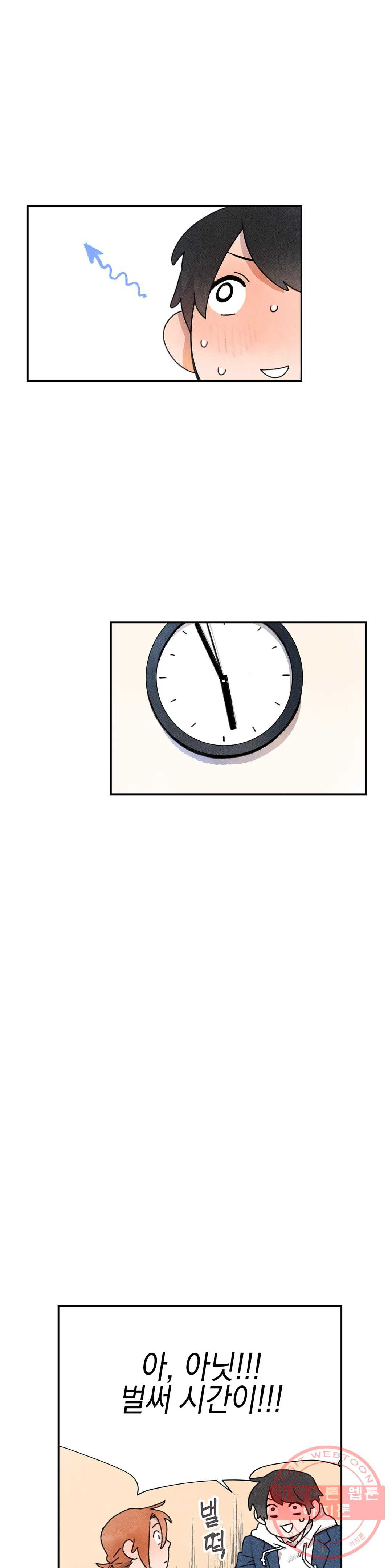 1635119774423liv8ohxeyti.jpeg