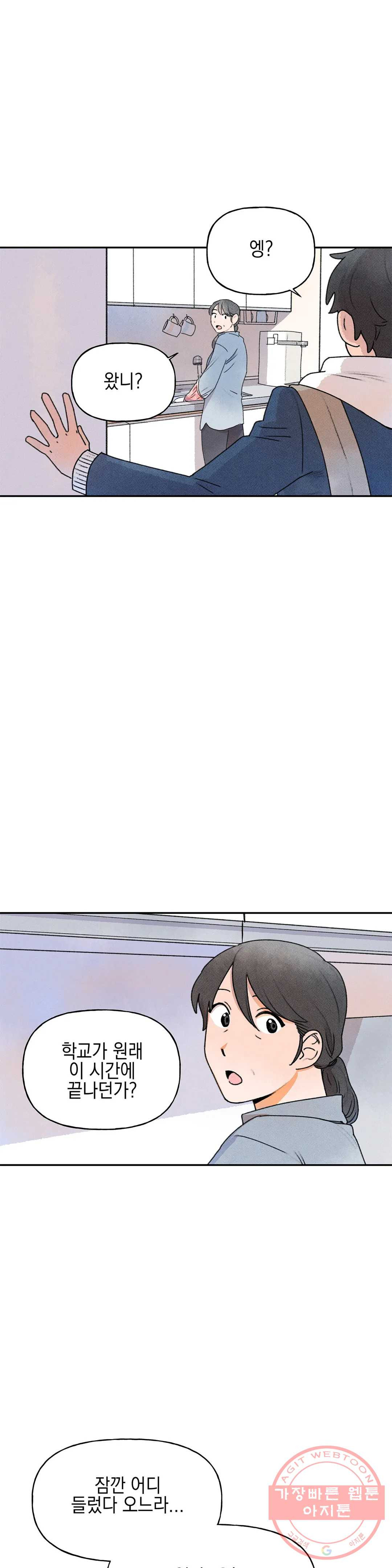 1635119775070zpjfykfj2q8.jpeg