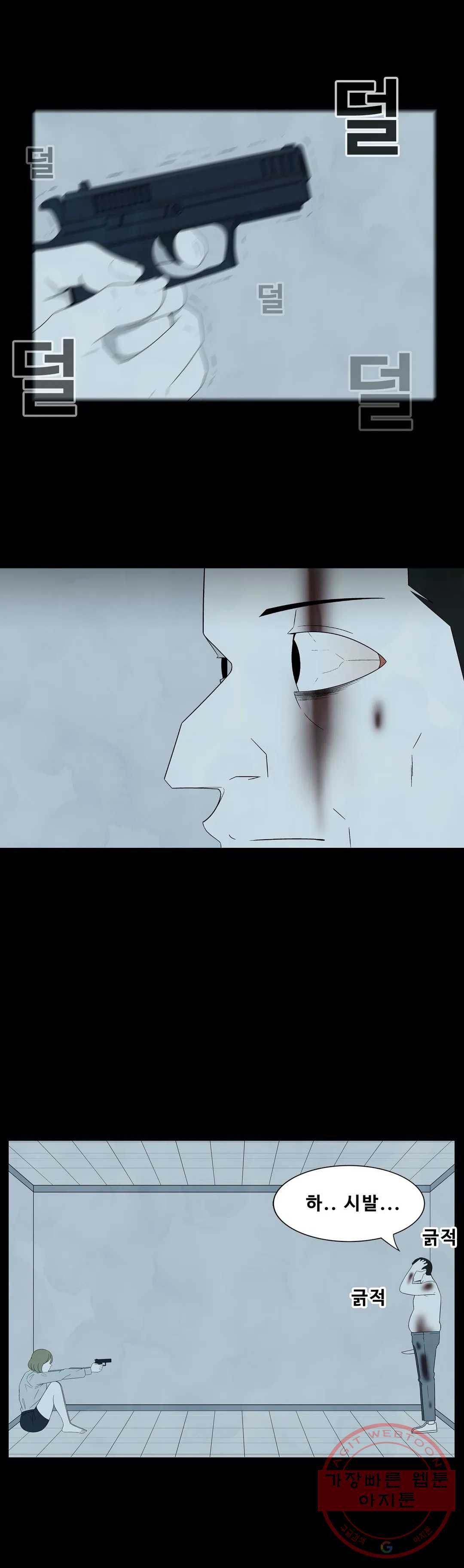 1635221330517gsdgbqgffmv.jpeg