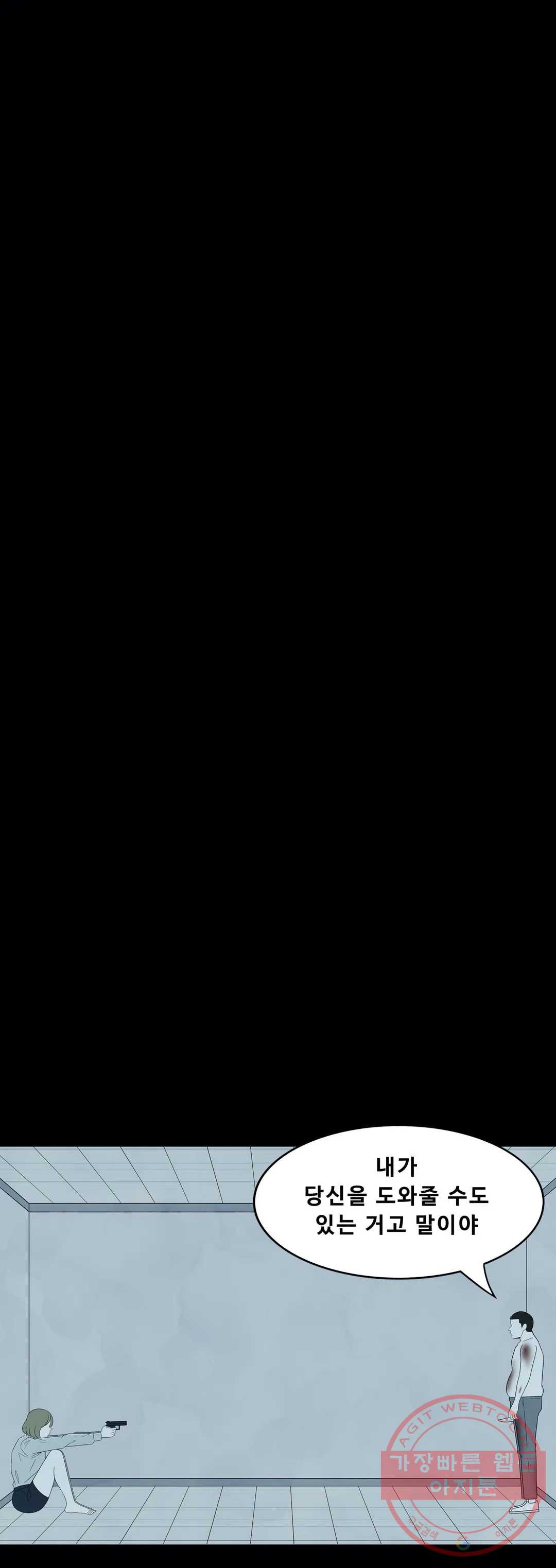1635221331145h3qgplor7o.jpeg