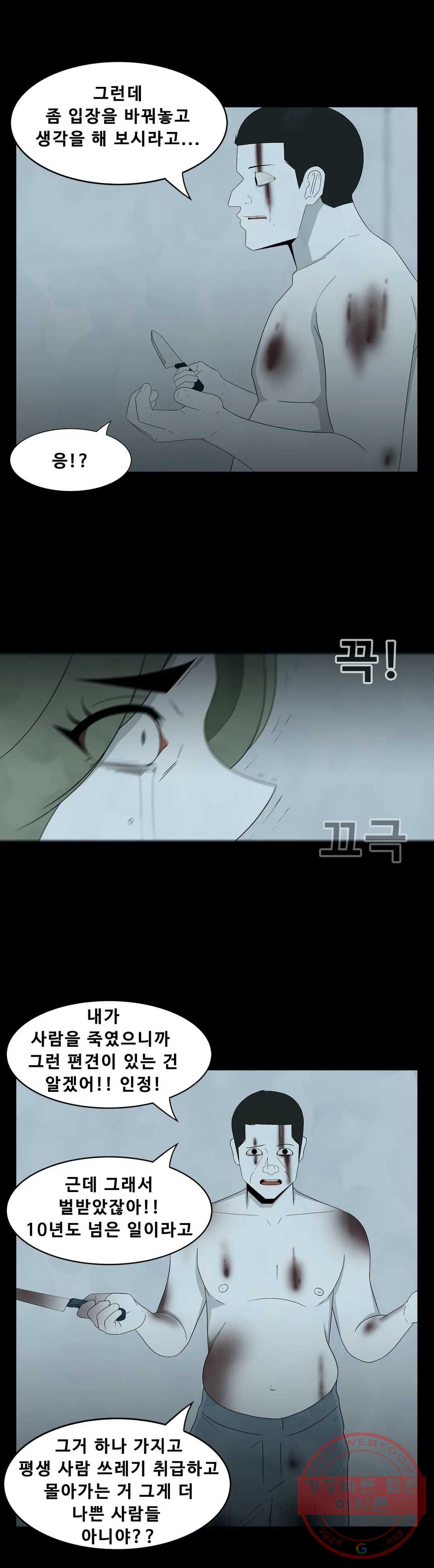 1635221331760t1nmz803lvj.jpeg