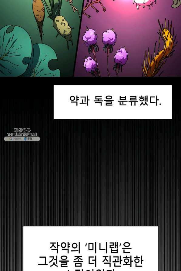 1635313207878trb24d9ogya.jpeg