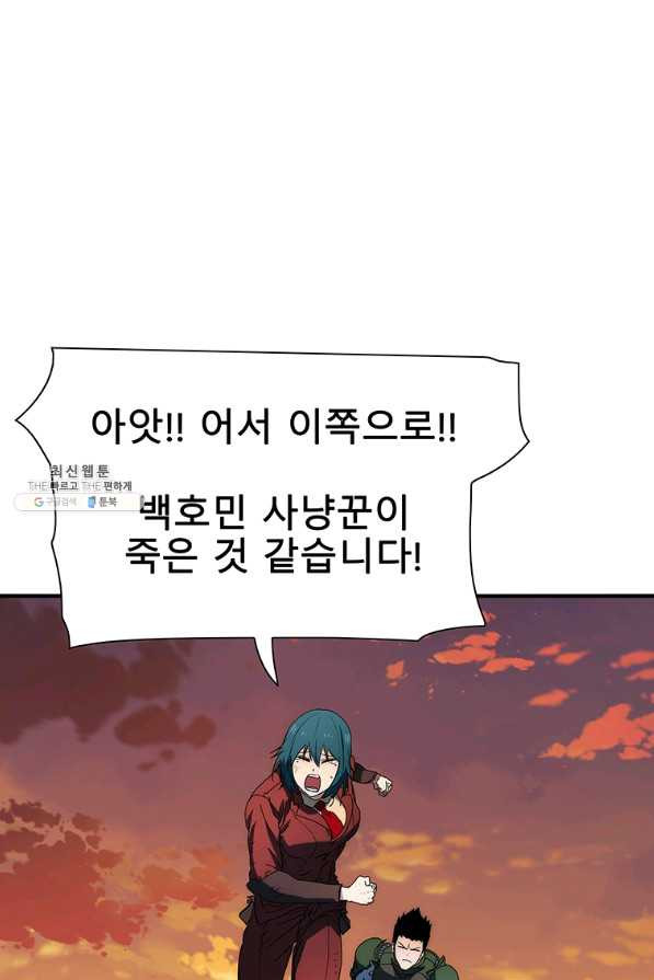 1635313221048lbssyf9l1yr.jpeg