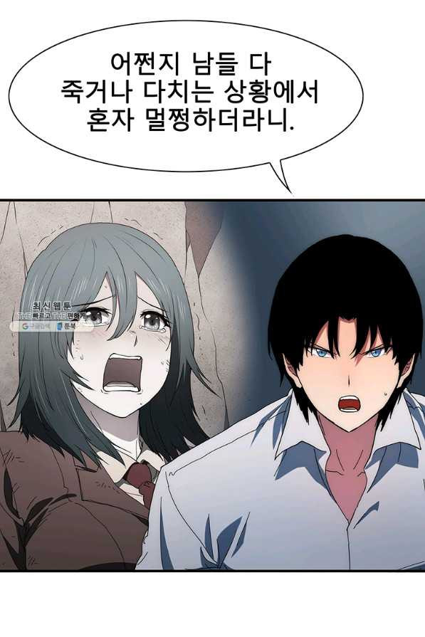 16353132238308gng17qdrvn.jpeg