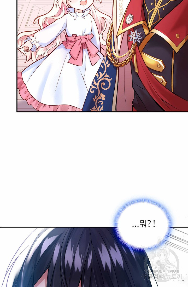 1635314280436iu3xacn1qck.jpeg
