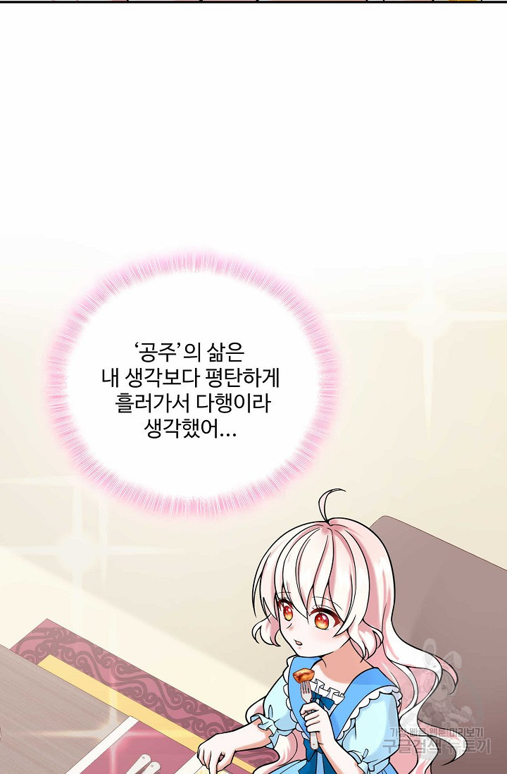 1635314282033sr70k2t7yro.jpeg