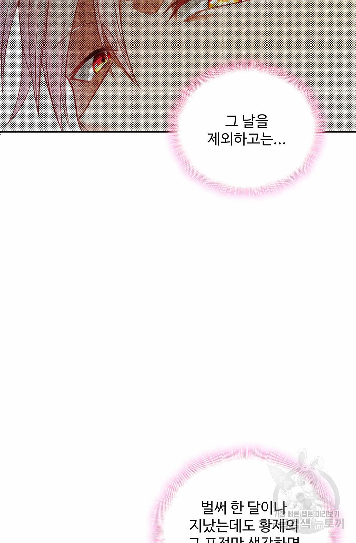 163531428224064raknyaaud.jpeg