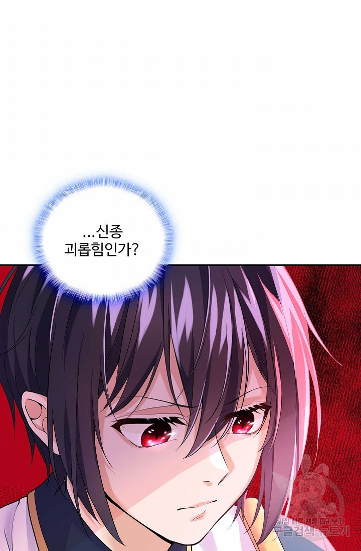 1635314283834wirvfquti0l.jpeg