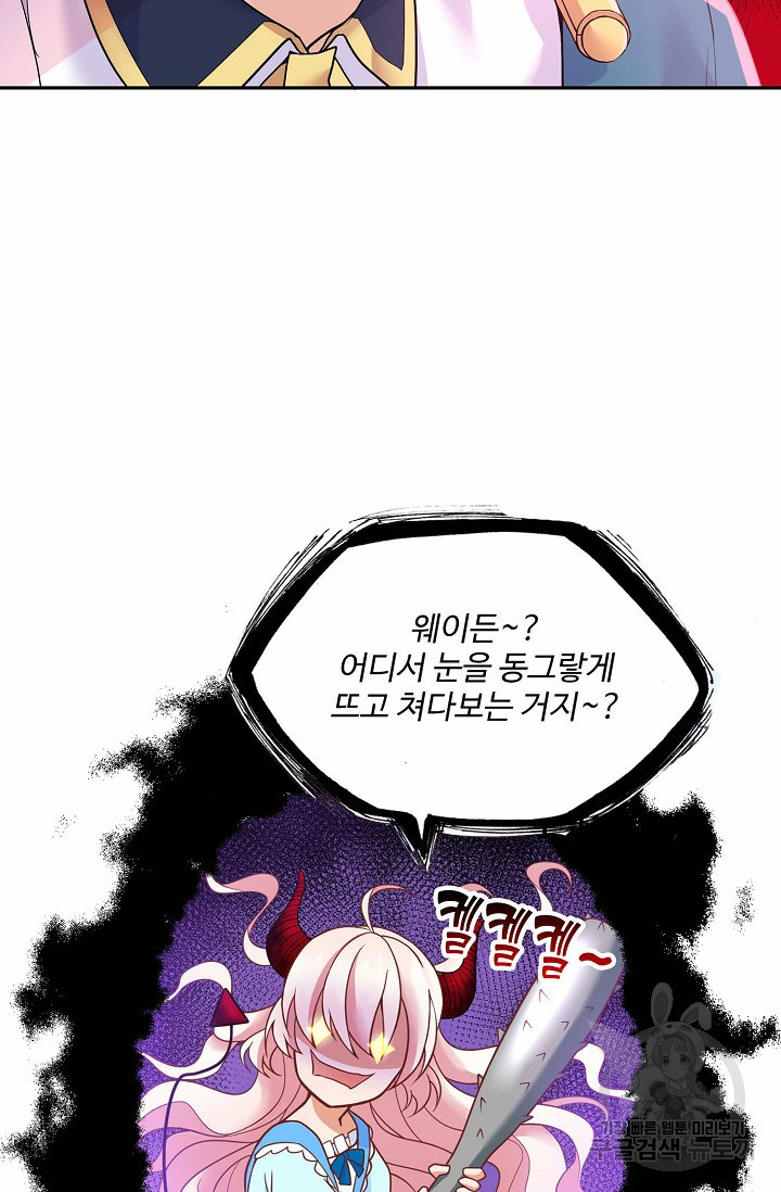 16353142839362pyn9mn1iny.jpeg