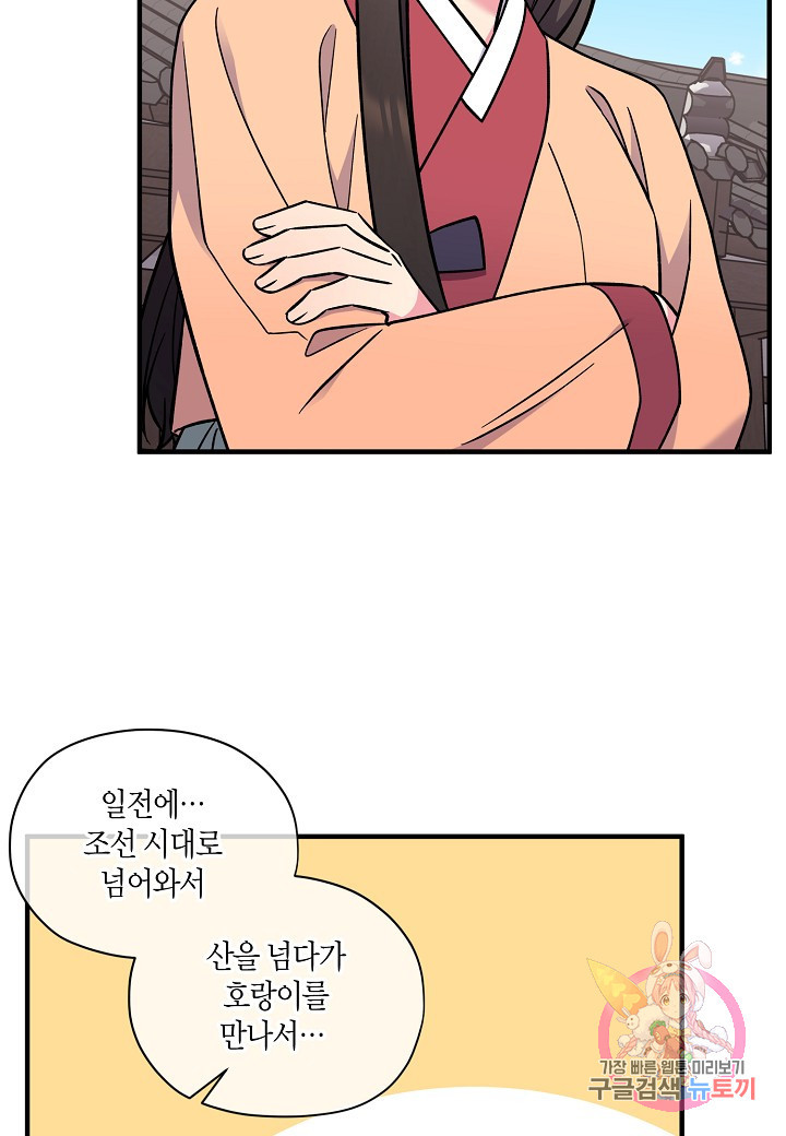 1635357221219v3esyqsyo4.jpeg
