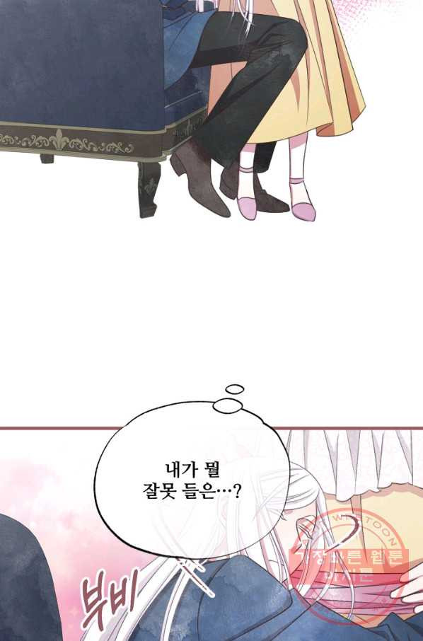 1635461419696fwpbdqsb89p.jpeg