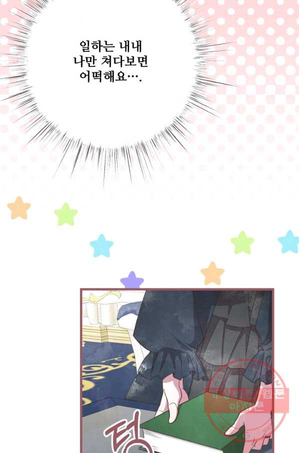 16354614224639nu3yhz95lo.jpeg