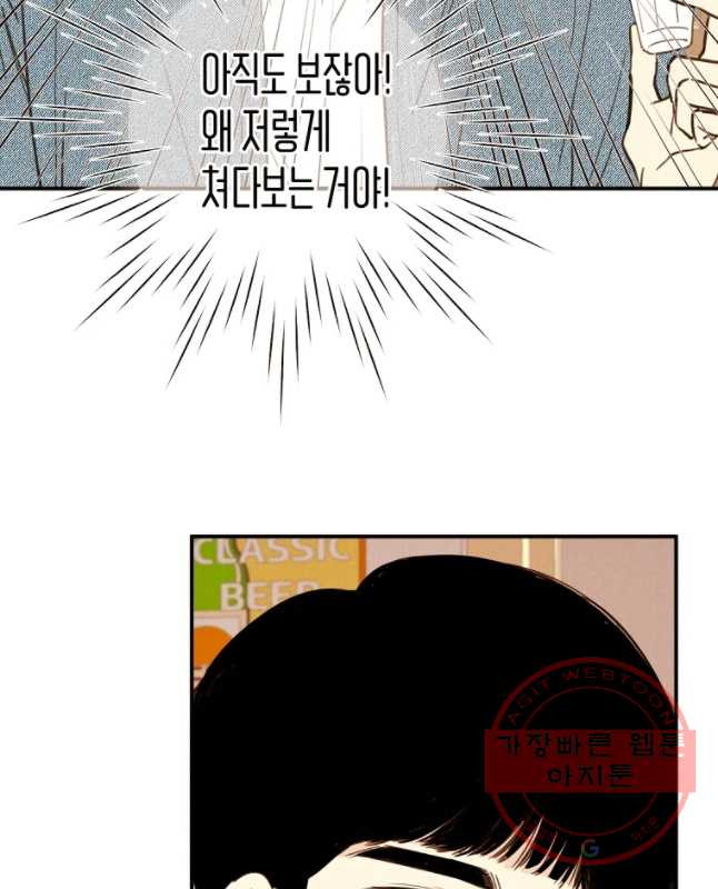 1635463771899q7izb0zztw9.jpeg