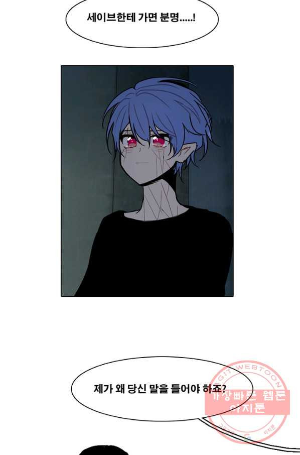 1635461142341ahb3nfj01h.jpeg