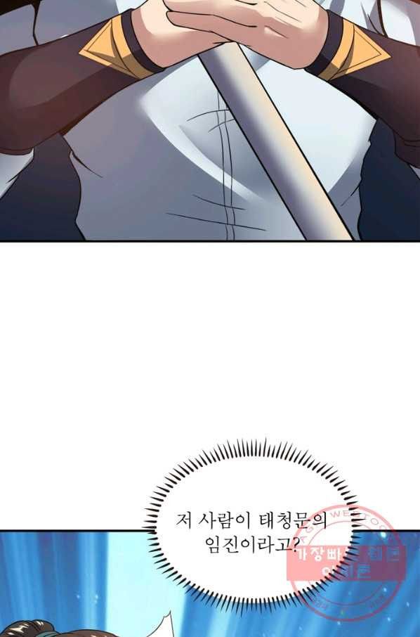 1635461397580xscxb9x3yjo.jpeg