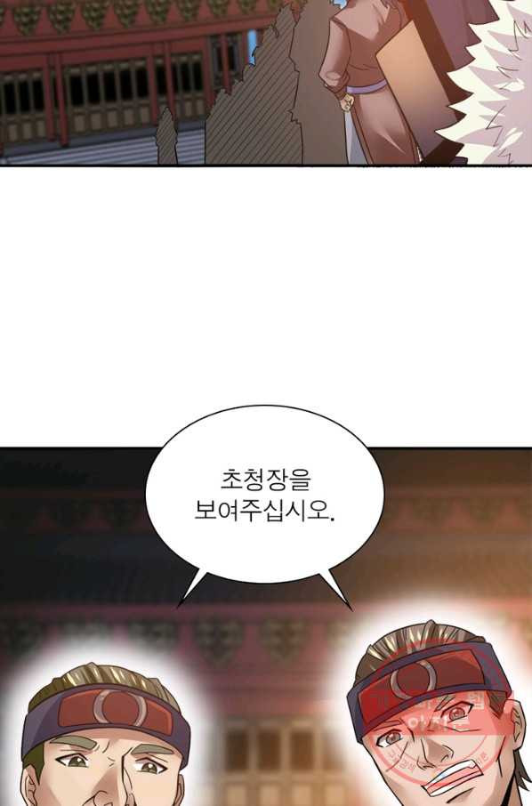 16354614018498cn6whz96av.jpeg
